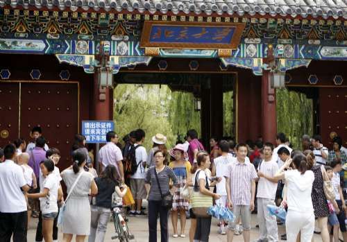 香港高中生不知中国省份数 或难北上读大学