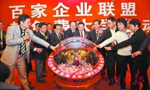 免费大学启动引发争议。
