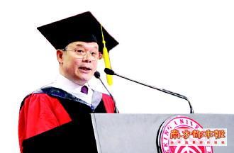 北京大学校长周其凤 北京大学校长周其凤