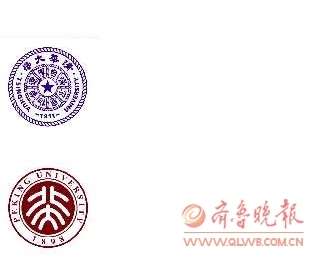 图片信息 图片信息