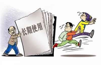 大学教材“不思进取”枉费“大学之大”