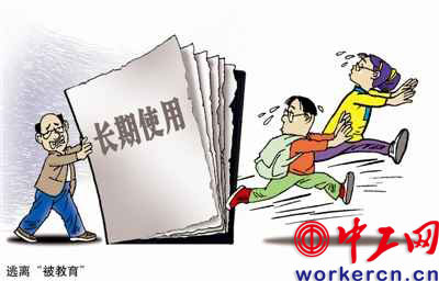 李法明 画 李法明 画