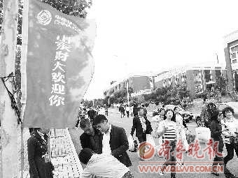 图片信息