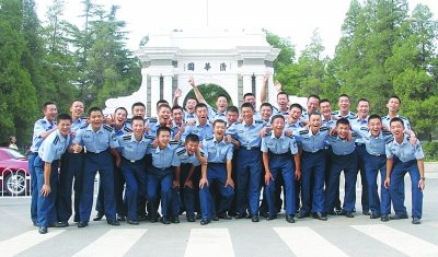 空军招飞本月启动“尖子”先读3年清华