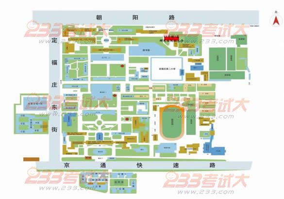 中国传媒大学2012年考研现场确认须知