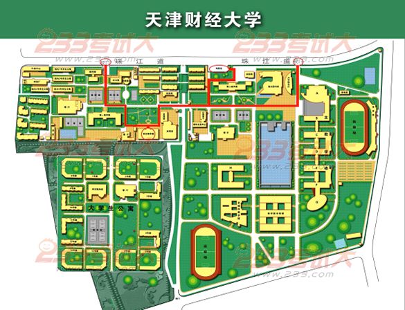 天津财经大学2012年考研现场确认须知
