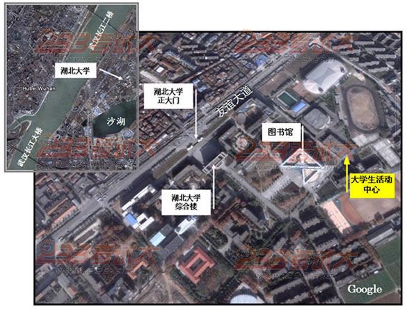湖北大学2012年考研现场确认须知